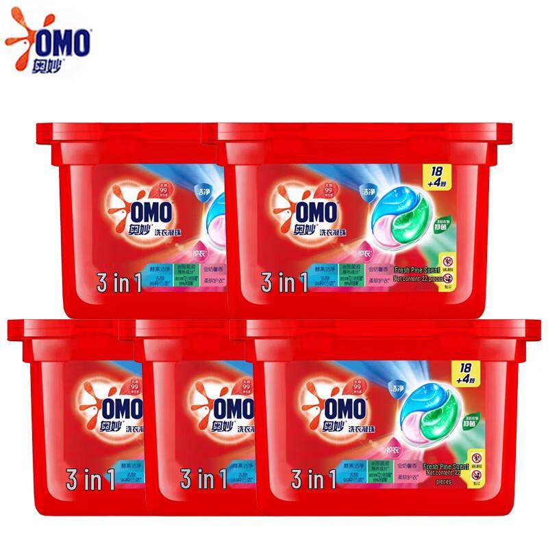 OMO 3-in-1 Fresh Eucalyptus Laundry Pods