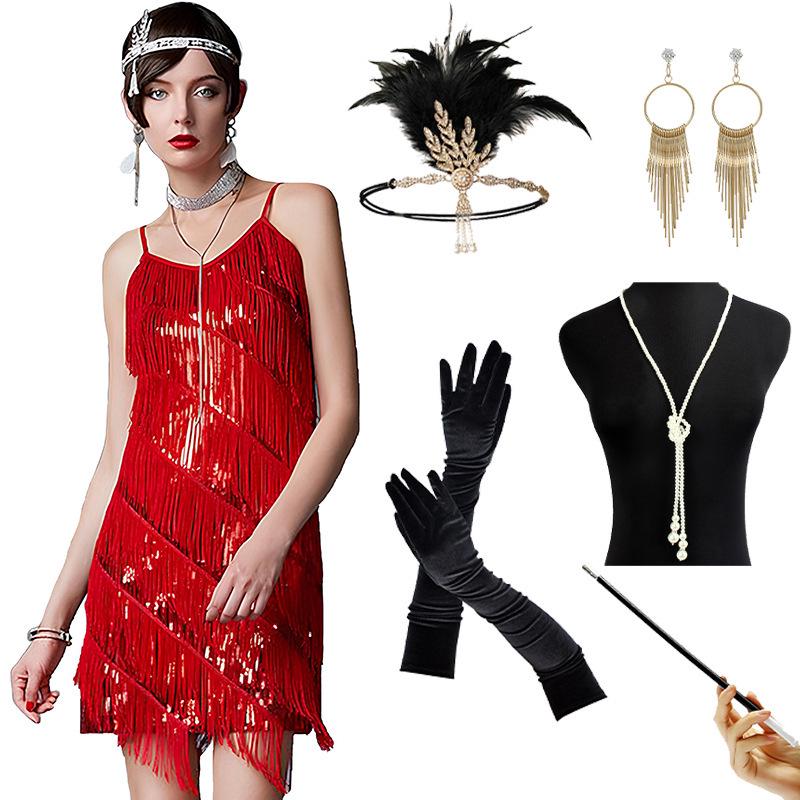 Gatsby 1920s Tassel V-Neck Spaghetti Strap Evening Gown: Retro Latin Dance & Cocktail Party Dress