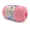 1Pc 50g Crocheting Milk Cotton Yarn Hand Knitting Sweater Blanket Hat Threads Crochet Amigurumi Bag Line 95m