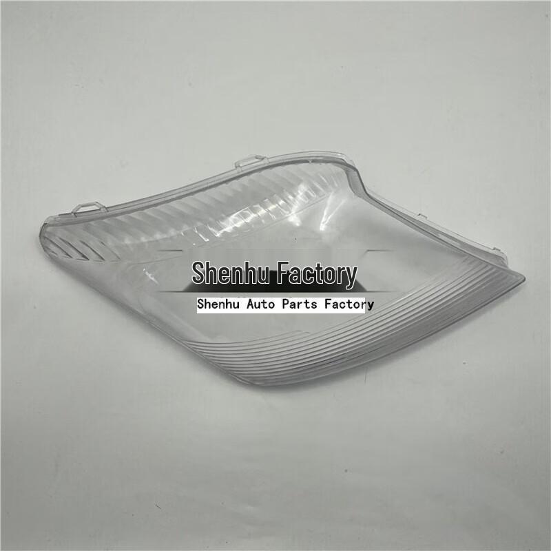 Changan CX20 2011-2014 Front Headlight Cover: Transparent Lampshade Outer Shell