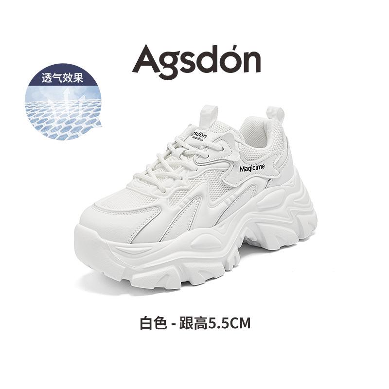 Augustine platform dad shoes women's 2025 new autumn mesh lightweight casual sports shoes show small ins