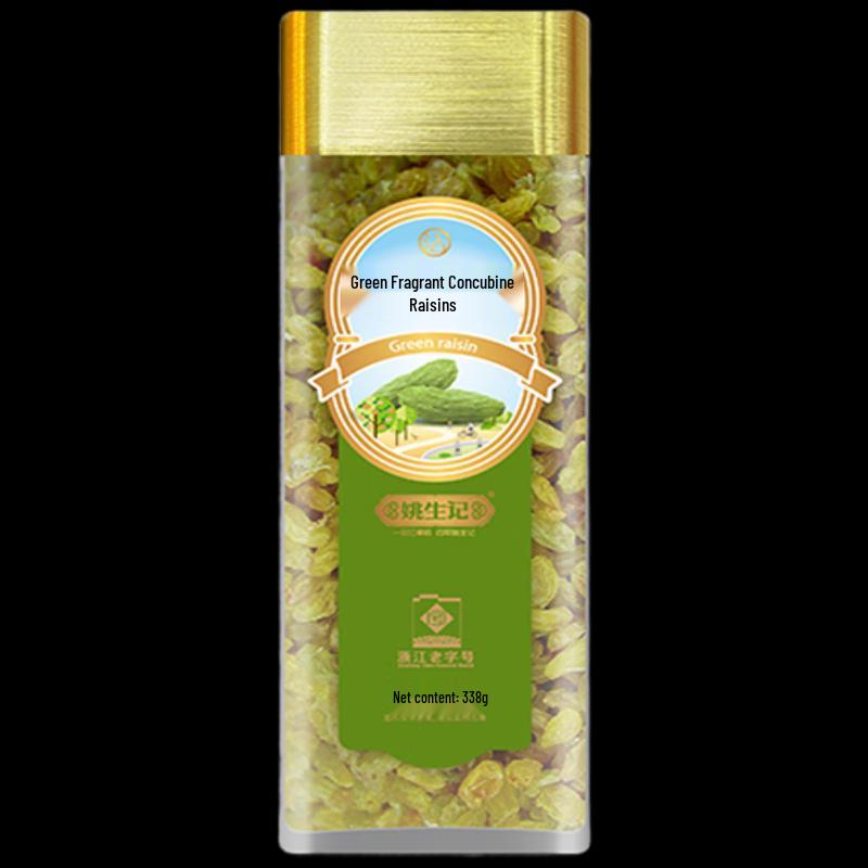 Yao Sheng Ji Green Xiangfei Raisins
