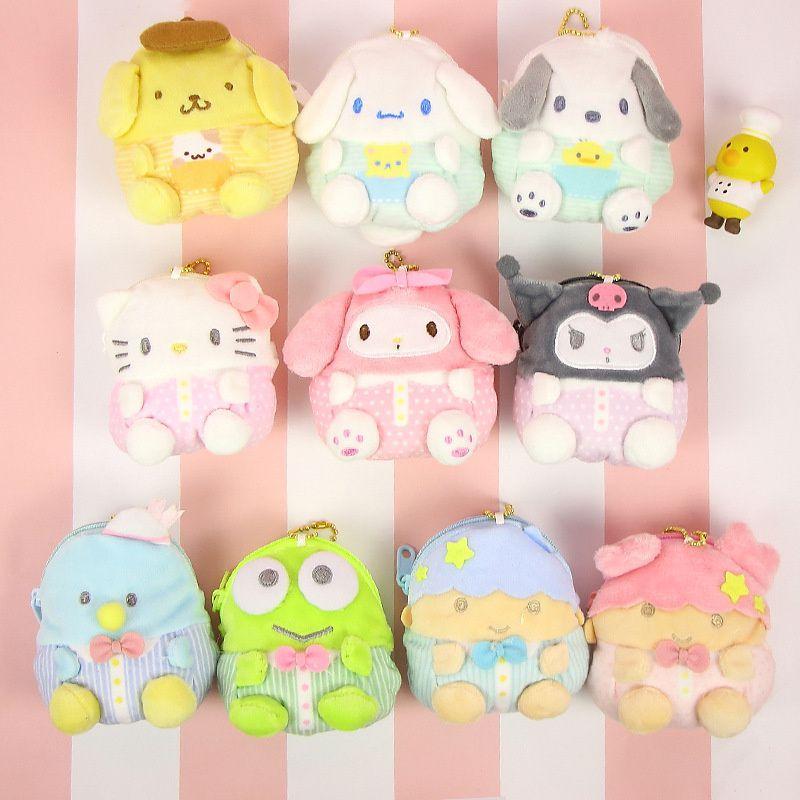 Adorable Kawaii Kuromi My Melody Plush Coin Bag And Soft Keychain Pendant Handbag Accessories