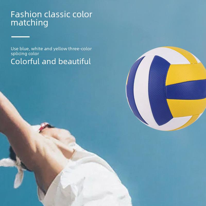 Authentic Volleyball 5 Number Student Special Indoor Training Match Hard Ball Child Student Soft Ball For Men Women