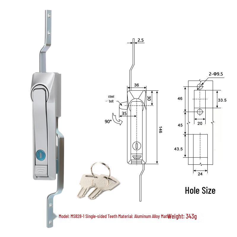 Keweidun MS828-1 Cabinet Rod Lock