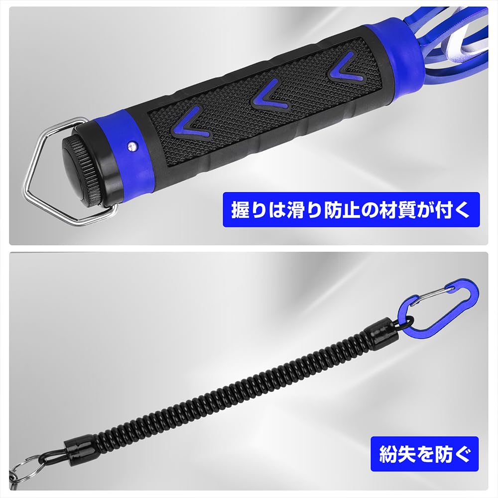 SINTYAN Fish Grip with Weighing Maximum Load Capacity Rotating Drop and Function, 30kg, 360-Degree Grip, Anti-Slip, Prevention, Heavy-Duty,