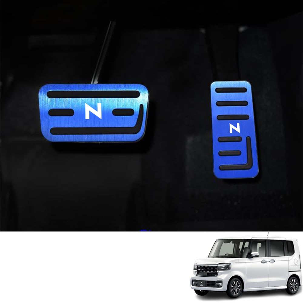 

Bmolpt Aluminum Pedal Cover Compatible Honda New N-BOX New N-Box Custom JF5 JF6 (October синий