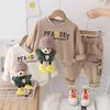 Yihow Boys' 3D Bear Sweatshirt Set - Spring/Autumn Kidswear