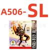Alice A506 Electric Guitar Strings - Complete Set (1st To 6th)
