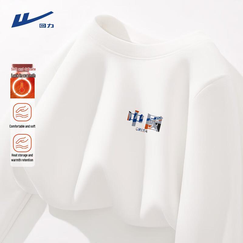 Warrior Men s Loose-Fit Long Sleeve Fleece T-Shirt 3XL