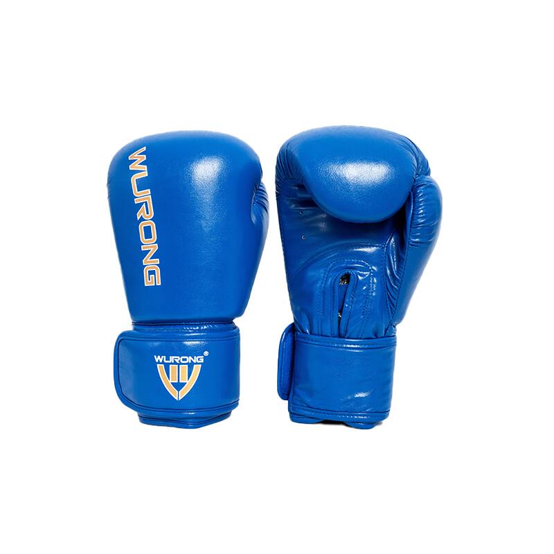 XINTAIHANG Adult Boxing Gloves