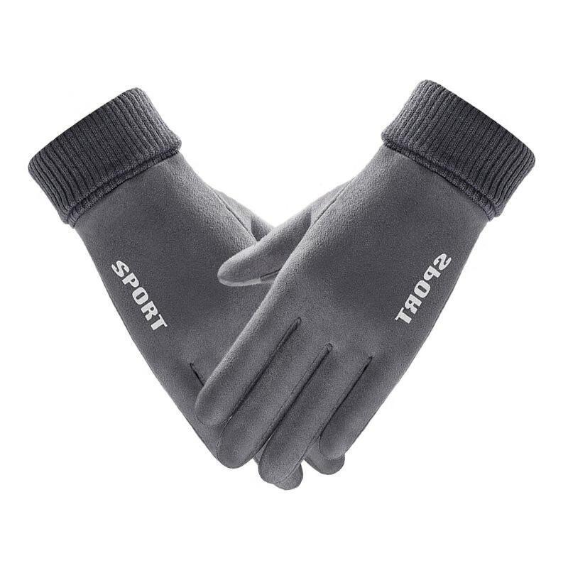 

JingJingRS Men s Winter Touchscreen Gloves