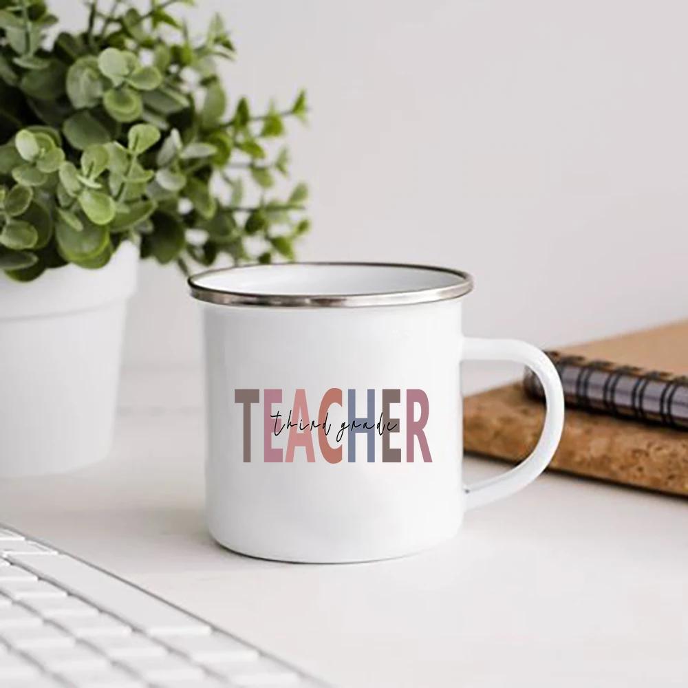 Beautiful Coffee Cups Primary School Teacher Mug Funny Mugs Tea Cup Mug Cute Drinkware Rare Beer Travel Original Unusual Anime