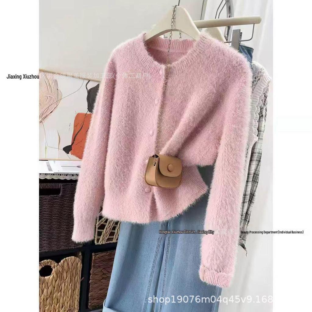 Women's Autumn/Winter Mink Fur Sweater Cardigan - Soft, Versatile, Loose Fit, High-End Knit Style