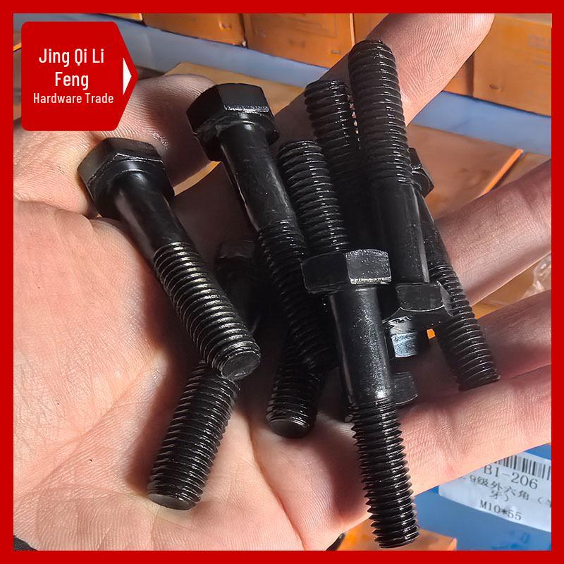 M27-M39 Grade 12.9 Blackened Half-Thread Hexagon Bolt