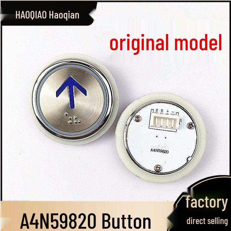 Asia-Pacific Accessories Key Switch & Button A4N59820/A4J59819 Other