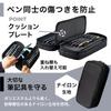 LIHIT LAB XCOA Spread Double Pen Case, Jet Black, A3801-24