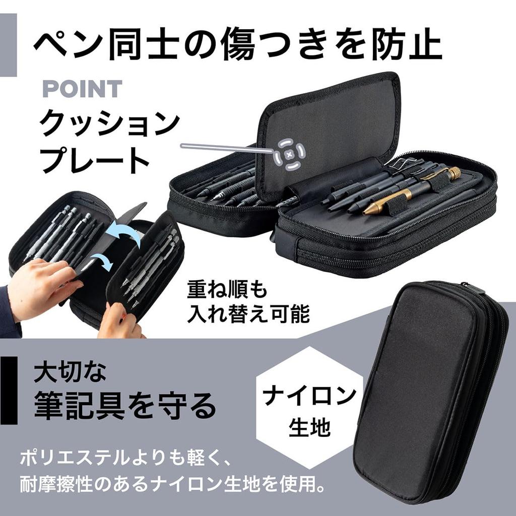 LIHIT LAB XCOA Spread Double Pen Case, Jet Black, A3801-24