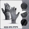 Lilang Winter Touchscreen Cycling & Ski Gloves