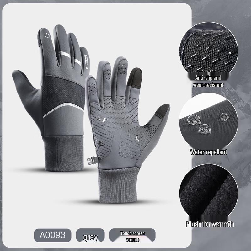 Li Lang Unisex Winter Warm Touchscreen Gloves