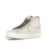 Nike Welcome Skateboarding X Zoom Blazer Mid SB Casa Welcome Madrid Men Sneakers Cream Sail Dark-Beetroot FQ0795-100