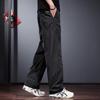 Jielunuo Men's Quick-Dry Straight-Leg Outdoor Casual Pants