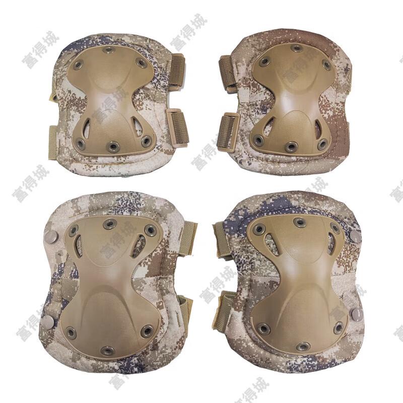 Fude City 4-Piece Transformer Tactical Knee & Elbow Pad Set