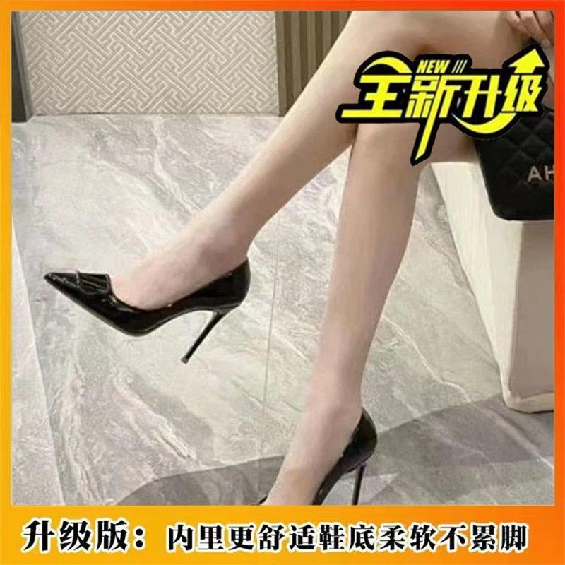 Корейский нишевый дизайн нескользящие женские туфли-лодочки новый острый носок с юбкой универсальные мелководные туфли на высоком каблуке 34