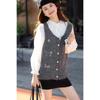 MOKANA Korean-Style Embroidered Cartoon Vest