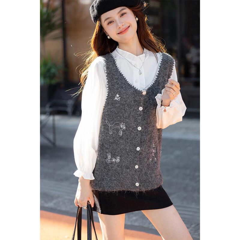 MOKANA Korean-Style Embroidered Cartoon Vest