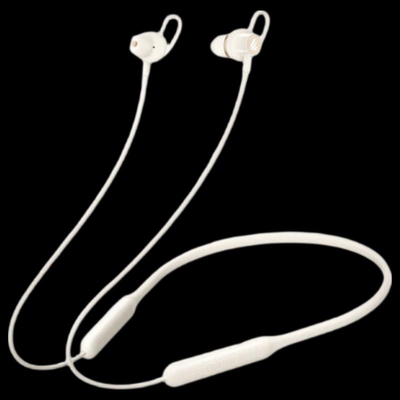 

Edifier W200BT Free Neckband Bluetooth Earphones