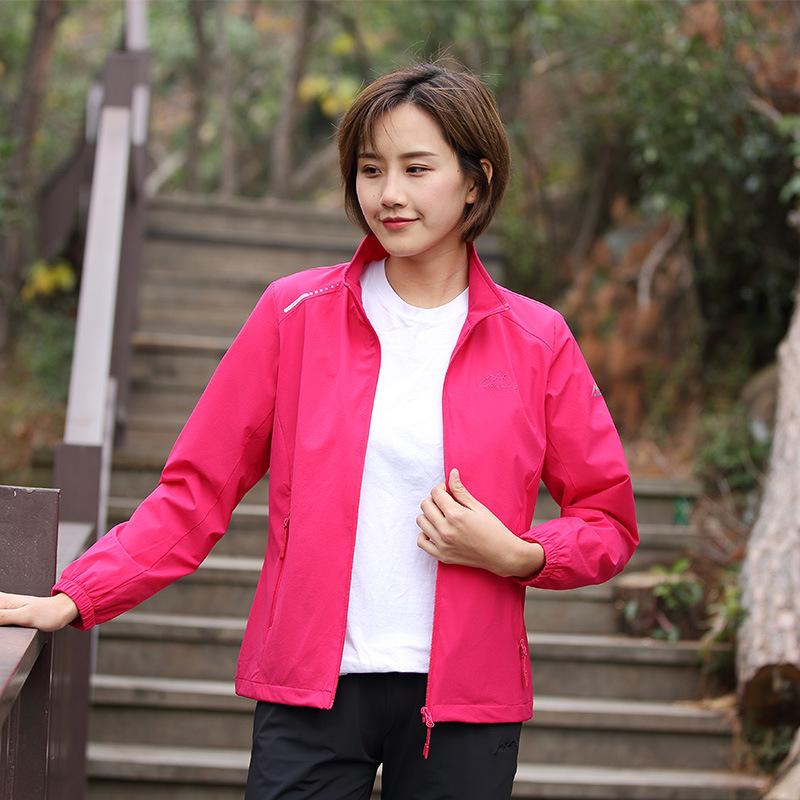 Couples' Plus Size Windbreaker: Lightweight Spring/Fall Outdoor Shell with Sun Protection & Waterproof Features