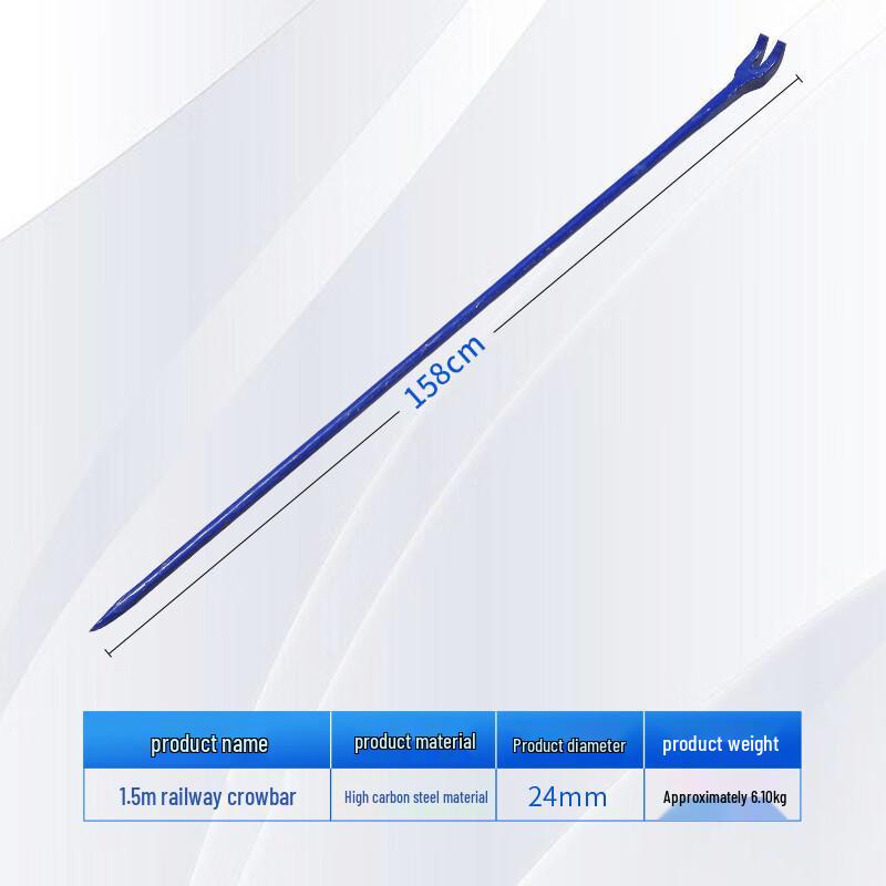 Feiluan 1.5m Railway Crowbar
