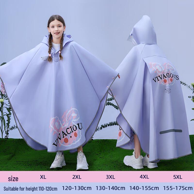 OEING Kids Detachable Double-Brim Rain Poncho