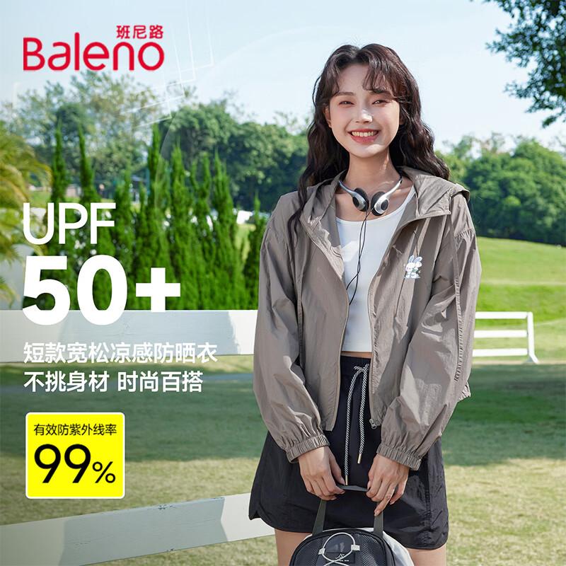 Baleno Women s UPF50+ Sun Protection Hoodie L