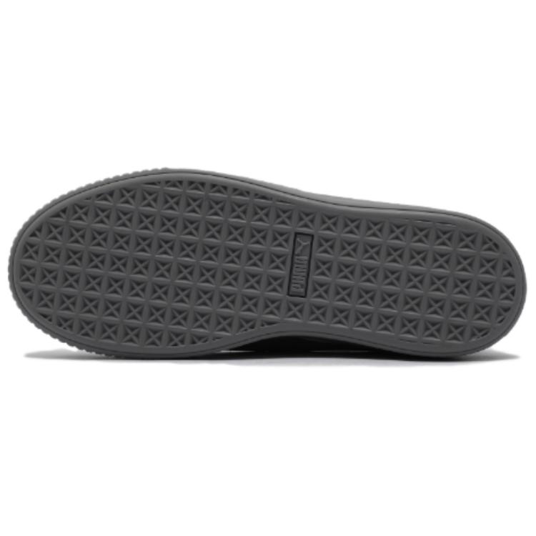 New PUMA Platform Height Increasing Low Top Skateboard Shoes Women's Gray 404157-01