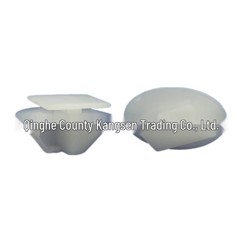 

Клипсы колесной арки для накладок Range Rover Evoque и Discovery Sport Kangsen