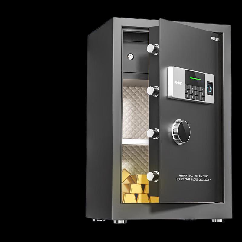 Deli VA621 60cm Fingerprint & Password Home Safe
