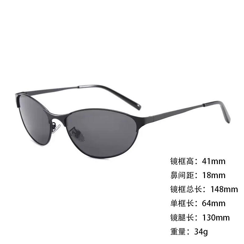 Metal Sunglasses Small Frame Wide Thick Legs Oval Foreign Trade Sunglasses High Fashion Thin Sunshade Glasses