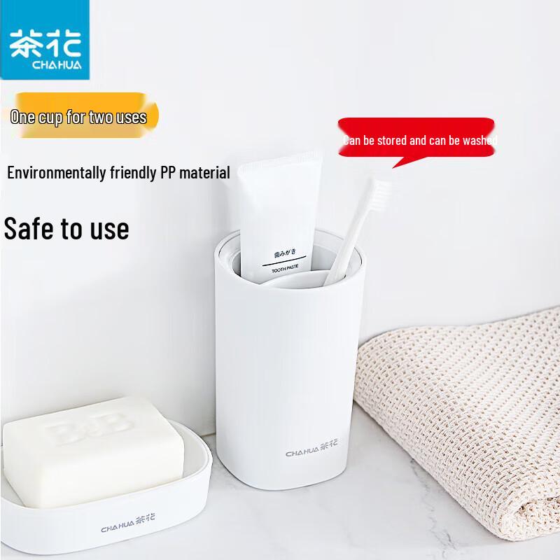 Простой держатель для зубных щеток Camellia Aites