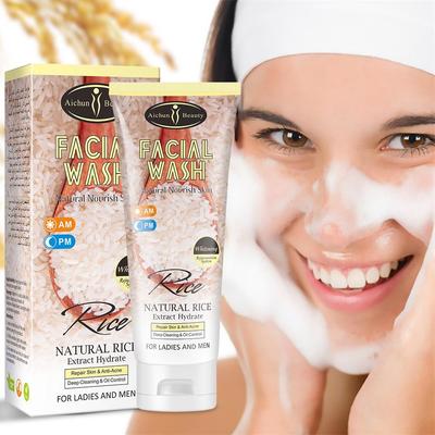 Rice Facial Cleanser Cleans Pores, Moisturizes And Brightens Facial Cleanser