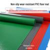 Jimei Anti-Slip PVC Floor Mat