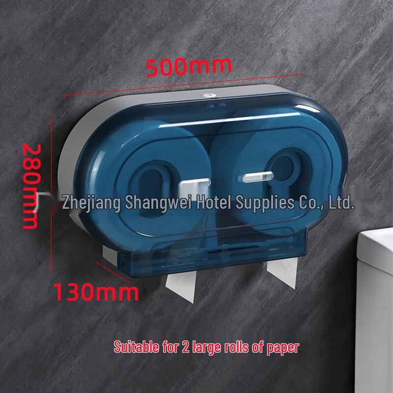 Lantuan Hotel Bathroom Double Roll Tissue Dispenser