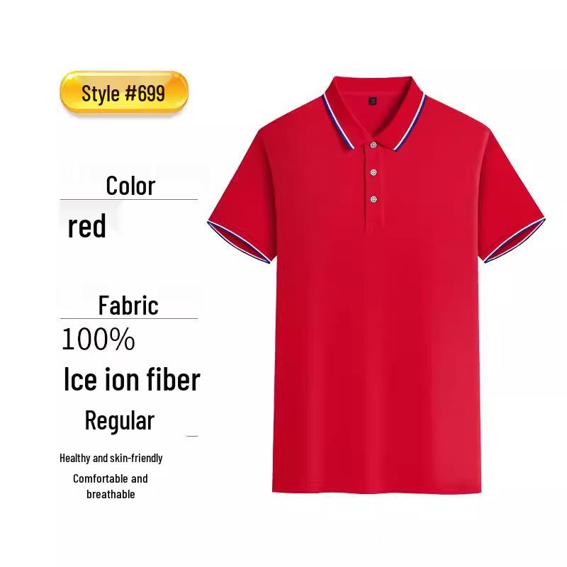 Custom Logo Lapel Polo Shirts: Corporate, Uniforms, and Team Events XXXL красный
