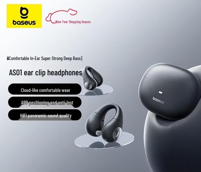 

Baseus AS01 Open-Ear Clip Bluetooth Earphones