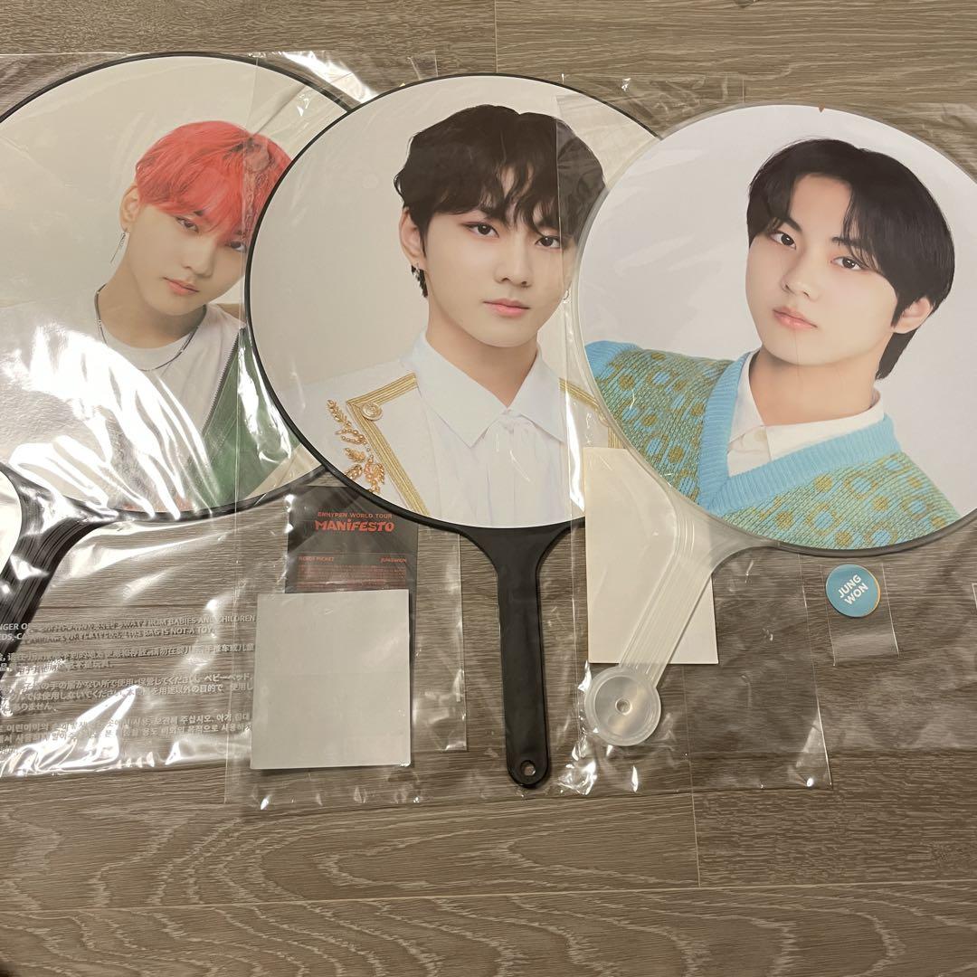 

[USED] ENHYPEN WORLD TOUR MANIFEST Jungwon Fan