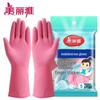 MARYYA Agile Kitchen Gloves