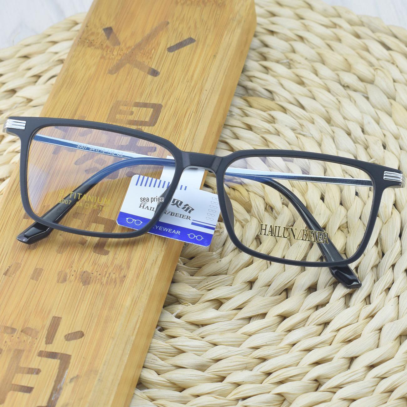 

Унисекс Прозрачные Квадратные Очки TR90 с Золотым Акцентом