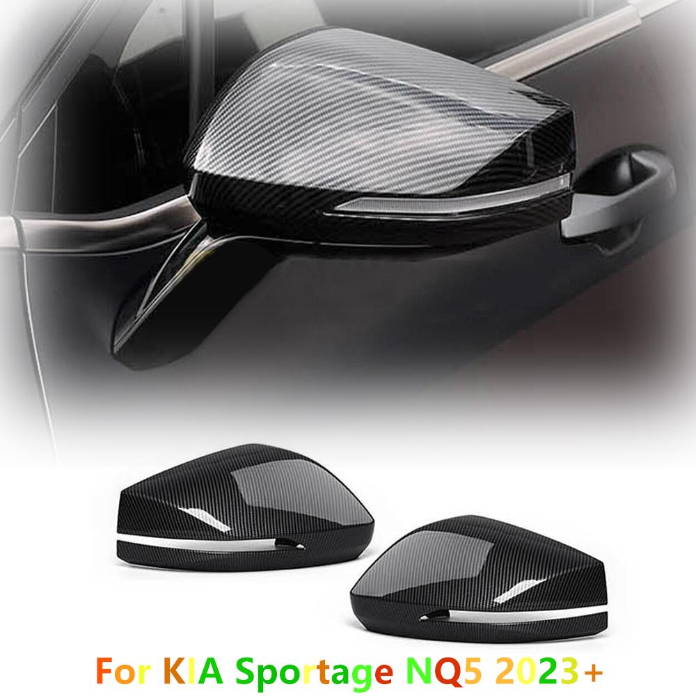 

2 шт. накладка на боковое зеркало заднего вида из углеродного волокна для Kia Sportage NQ5