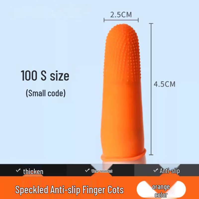 Xingduo Latex Disposable Anti-slip Finger Cots